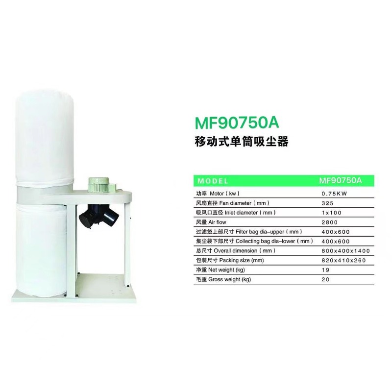 Woodworking Unlimited - 750W Portable Bag Cyclone Dust Extractor