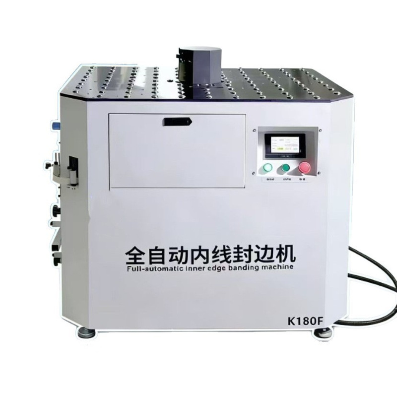 Woodworking Unlimited - K180F Fully Automatic Inner Arc Edge