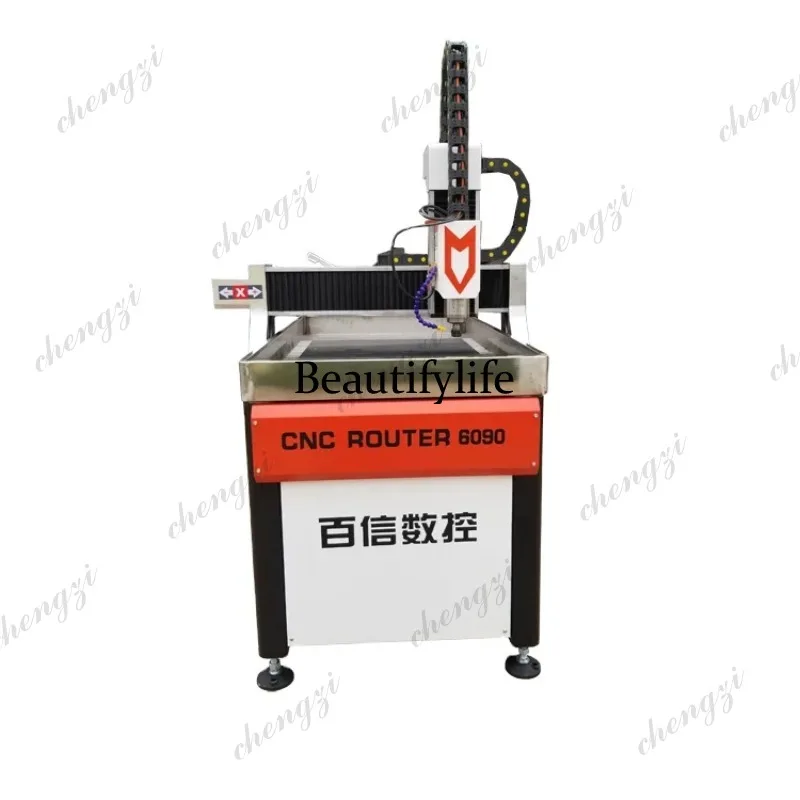 HR  Industrial CNC Router Smal - Woodworking Cnc Machine review and price