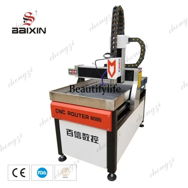 HR  Industrial CNC Router Smal - Woodworking Cnc Machine review and price