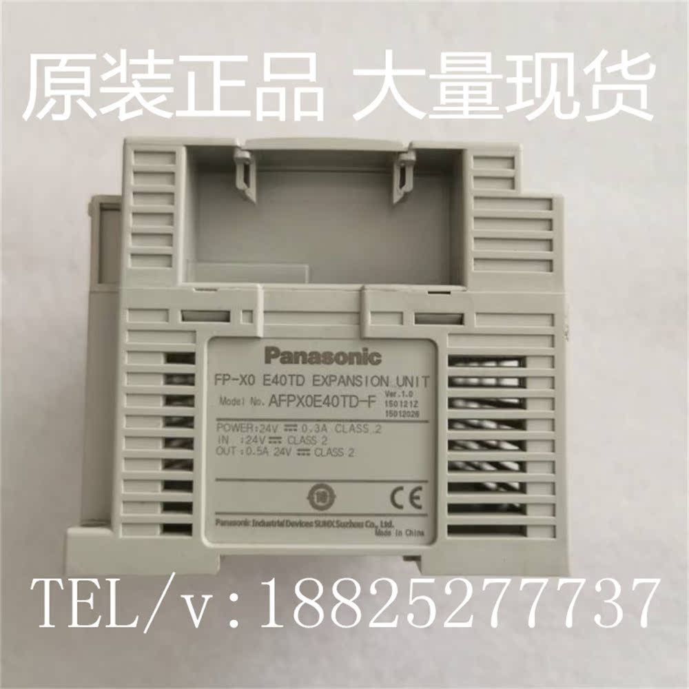 2025 THK Brand New Original KP - Woodworking Auctions review and price