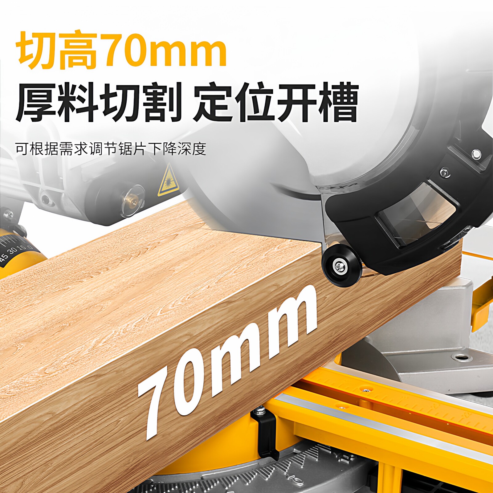 LUXTER8 inch tie rod miter saw - Woodworking Laser review and price