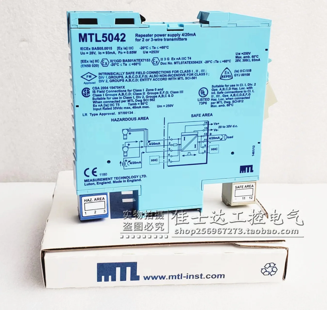 New Original UK MTL Safety Gri - Woodworking Uk review and price