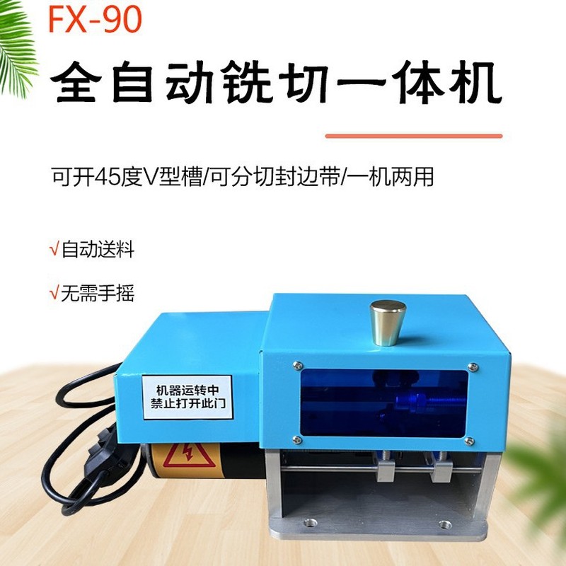 Woodworking Mini Splitting Har - Woodworking Unlimited review and price