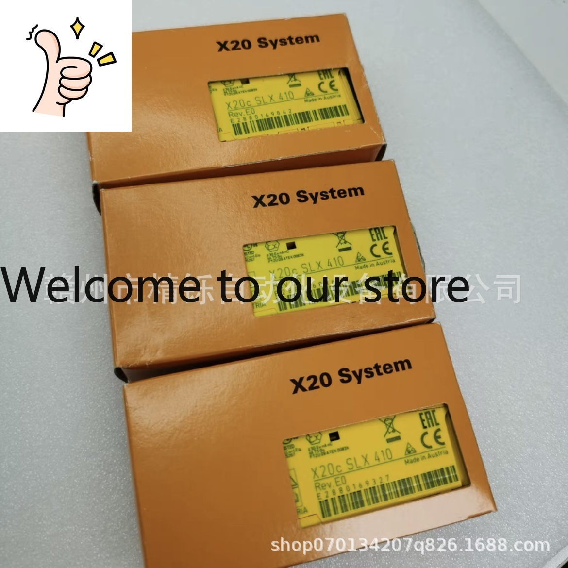 2025 B & R PLC Module, X20SC24 - Woodworking Auctions review and price