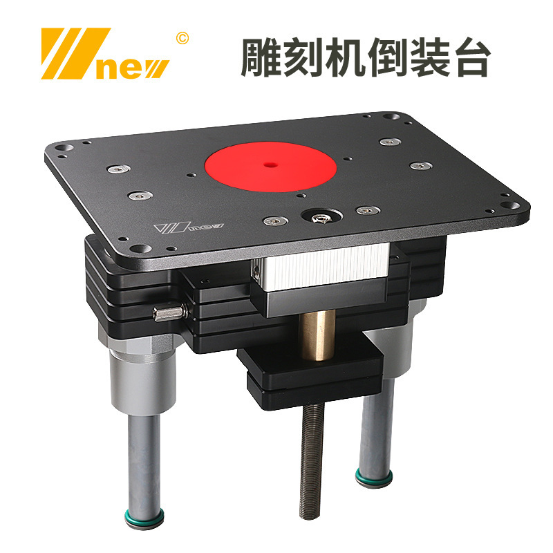 New Adjustable Inverted Woodwo - Woodworking Unlimited review and price