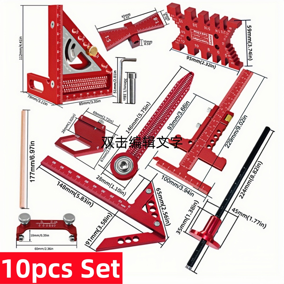 9pcs/10pcs Woodworking Measuri - Woodworking Free Plans review and price