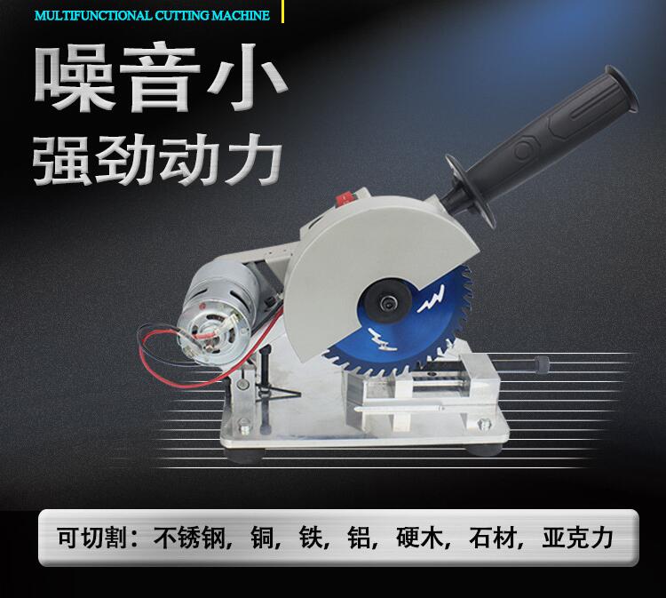 Multifunctional cutting machin - Woodworking Unlimited review and price