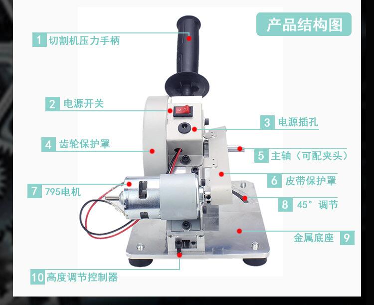 Multifunctional cutting machin - Woodworking Unlimited review and price
