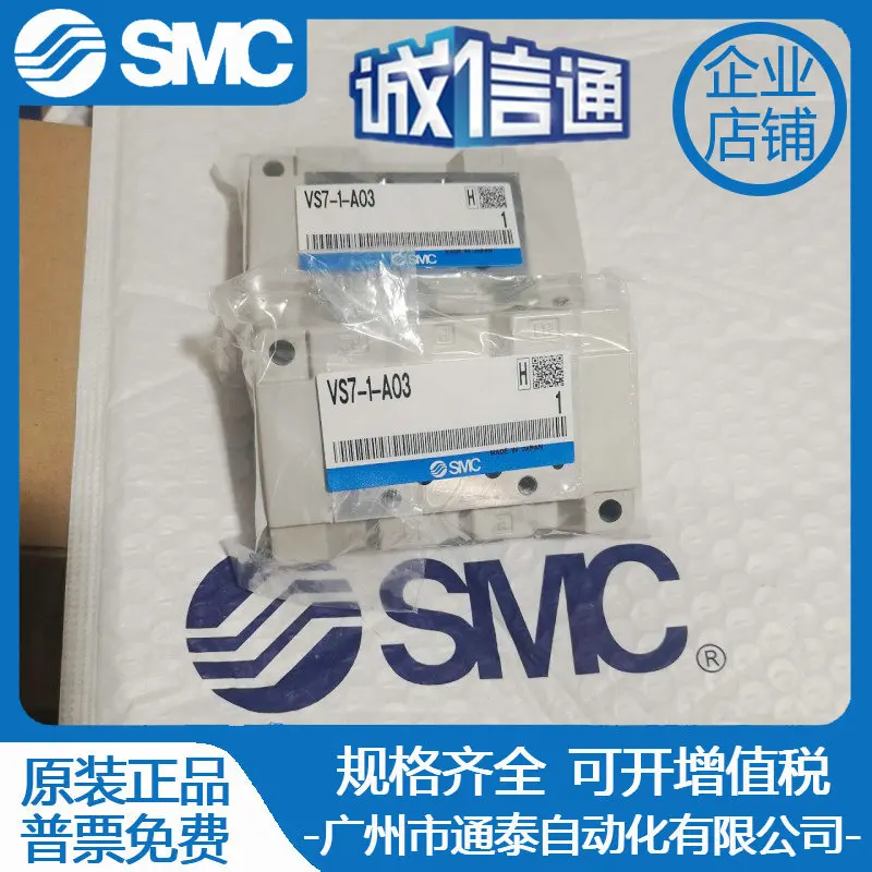 2026 SMC New Original Solenoid - Woodworking Auctions review and price