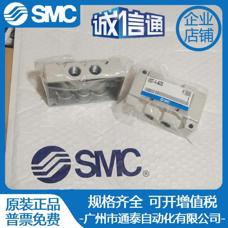 2026 SMC New Original Solenoid - Woodworking Auctions review and price