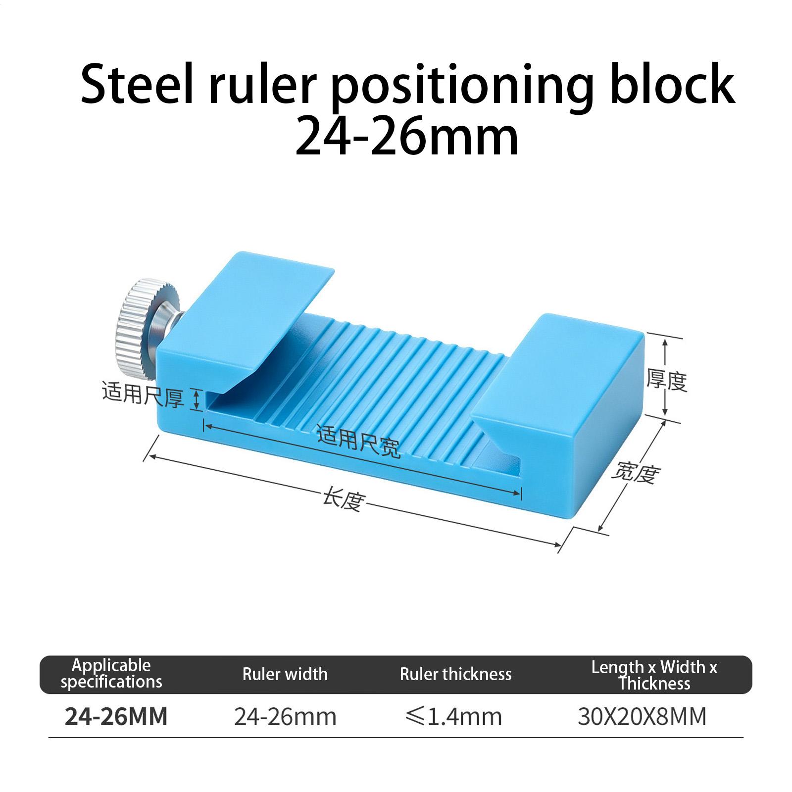 Woodworking Ruler Stop Carpent - Woodworking Ruler review and price