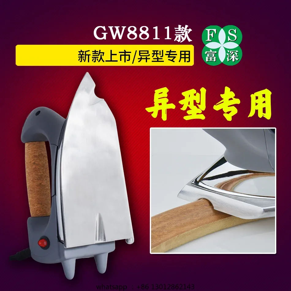 Wooden iron Industrial electri - Woodworking Industry review and price