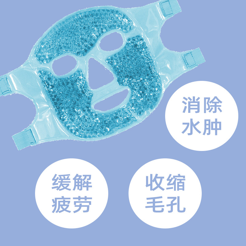 Reusable Gel Bead Ice Mask PVC - Woodworking Therapy review and price