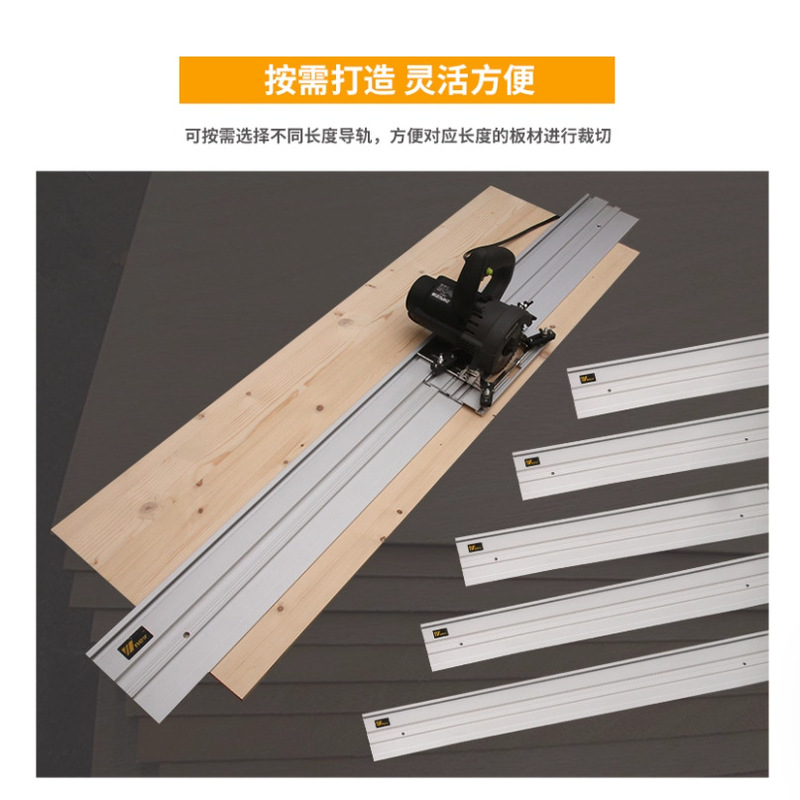 Universal linear cutting acces - Woodworking Unlimited review and price
